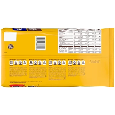 Mars M&M's Variety Pack Fun Size Chocolate Candy Assortment - 55pc 7 Mars M&M's Variety Pack Fun Size Chocolate Candy Assortment - 55pc - Image 7