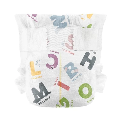 Babyganics Disposable Diapers Box - Size 3 - 68ct 2 Babyganics Disposable Diapers Box - Size 3 - 68ct - Image 2