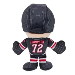 Bleacher Creatures Buffalo Sabres Tage Thompson 8" Kuricha Plush (Goats Head Uniform) 5 Bleacher Creatures Buffalo Sabres Tage Thompson 8" Kuricha Plush (Goats Head Uniform) -Baby Care Deals Store GUEST 1c40d51e 8f55 4fdf a149 1905d6c74551