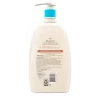 Aveeno Baby Gentle Wash & Shampoo With Natural Oat Extract For Sensitive Hair & Skin - Lightly Scented - 33 Fl Oz