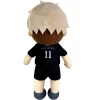 GREAT EASTERN ENTERTAINMENT CO HAIKYU!!- S4 OSAMU PLUSH 8"H 699858 774807