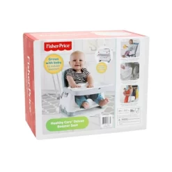 Fisher Price Fisher-Price Healthy Care Deluxe Booster Seat -Baby Care Deals Store GUEST 5b2da9fe abda 4499 b786 b252f9c4b10d