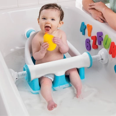 Summer Infant My Bath Seat 1 Summer Infant My Bath Seat